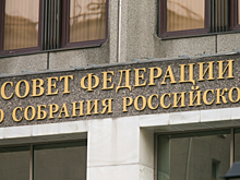 Ассоциация преподавателей языков коренных народов Севера создана в России