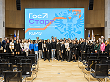 250 студентов побывали на Дне открытых дверей в нижегородском правительстве