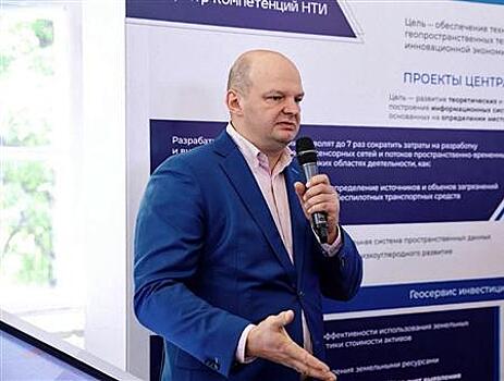 Самарский "робот" создает цифровую модель всей России