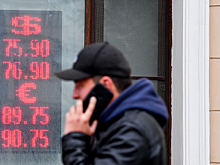 Раскрыта причина резкого укрепления курса рубля