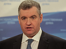 Слуцкий: Европа и Киев сорвали маски, атакуя резиденцию Путина