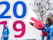 Как наживаются на Универсиаде