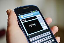 ФАС выяснит причины роста стоимости SMS-рассылки для банков
