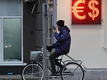 Девальвация неизбежна: рублю предрекли падение до 120 за доллар