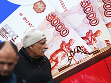 Конец «денежного навеса»: Россияне сократили запас наличных