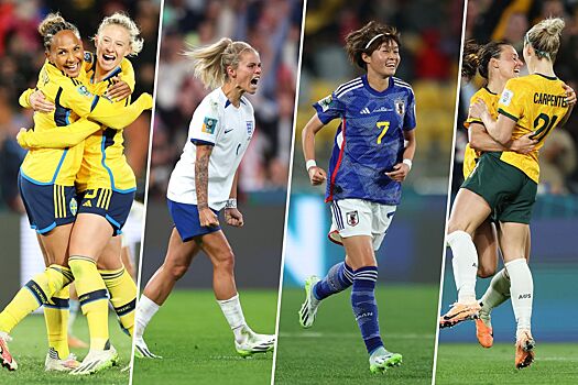 1/4 финала чемпионата мира 2023 среди женских сборных: прогнозы, Англия, Франция, Нидерланды, Япония, кто выиграет