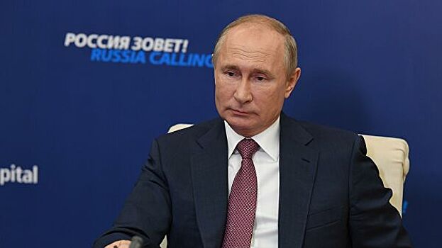 Путин: Россия выработает свою схему защиты данных