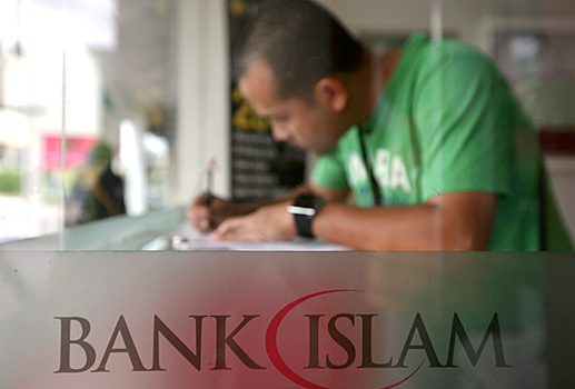 В двух российских регионах протестируют исламский банкинг