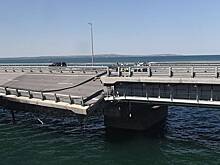 Эксперт назвал стоимость ремонта Крымского моста