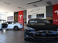 Компания Tesla откроет официальное представительство в РФ