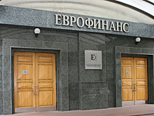 Россия помогла Венесуэле обойти санкции