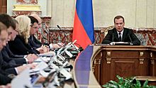 Медведев подписал стратегию развития туризма в России до 2035 года