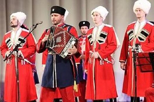 Гастроли Кубанского казачьего хора по России включены в Книгу рекордов РФ
