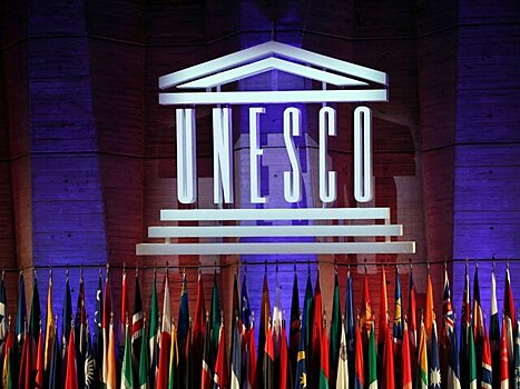 Церемония вручения премии ЮНЕСКО имени Менделеева пройдет в Москве