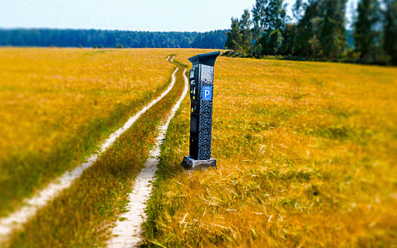 Платные парковки дойдут до Калуги?