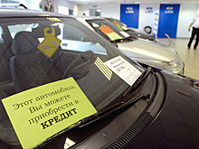 В России выросло количество выданных автокредитов