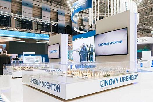 Аэропорт Нового Уренгоя представили в макетах на международном форуме «Транспорт России»