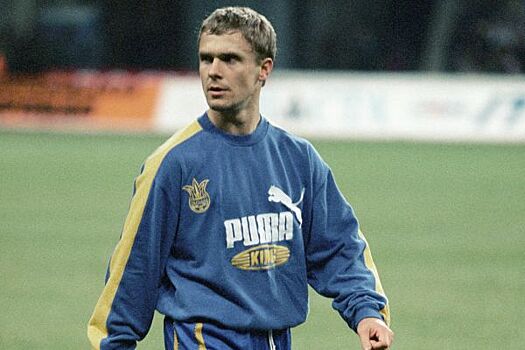 Сергей Ребров