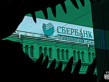 «Коронавирус однозначно стал бизнесом» — Сбербанк дал прогноз по ковиду
