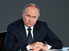 Путин оценил ситуацию в отношениях РФ и США