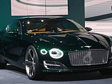 Concept Java в современных Bentley