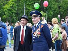 Почти 14 тысяч человек с возрастом старше 90 лет проживают в Башкирии