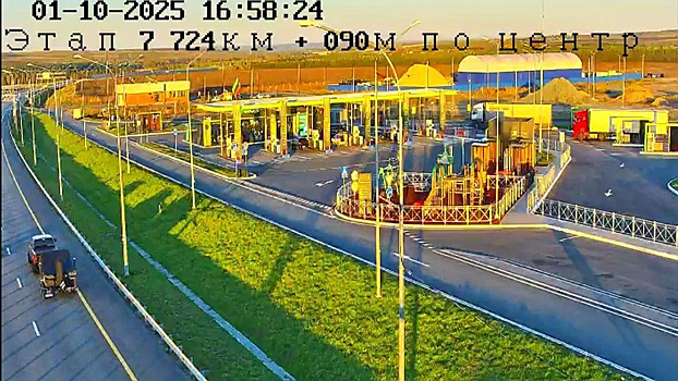 «Автодор» сообщил о ситуации на АЗС на трассе М-12 «Восток»