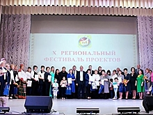 В Волгоградской области прошел фестиваль учреждений дошкольного образования
