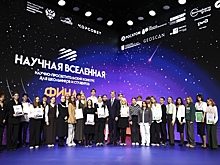 «Мой проект поможет добиться большого развития в сферах, связанных с БАС»