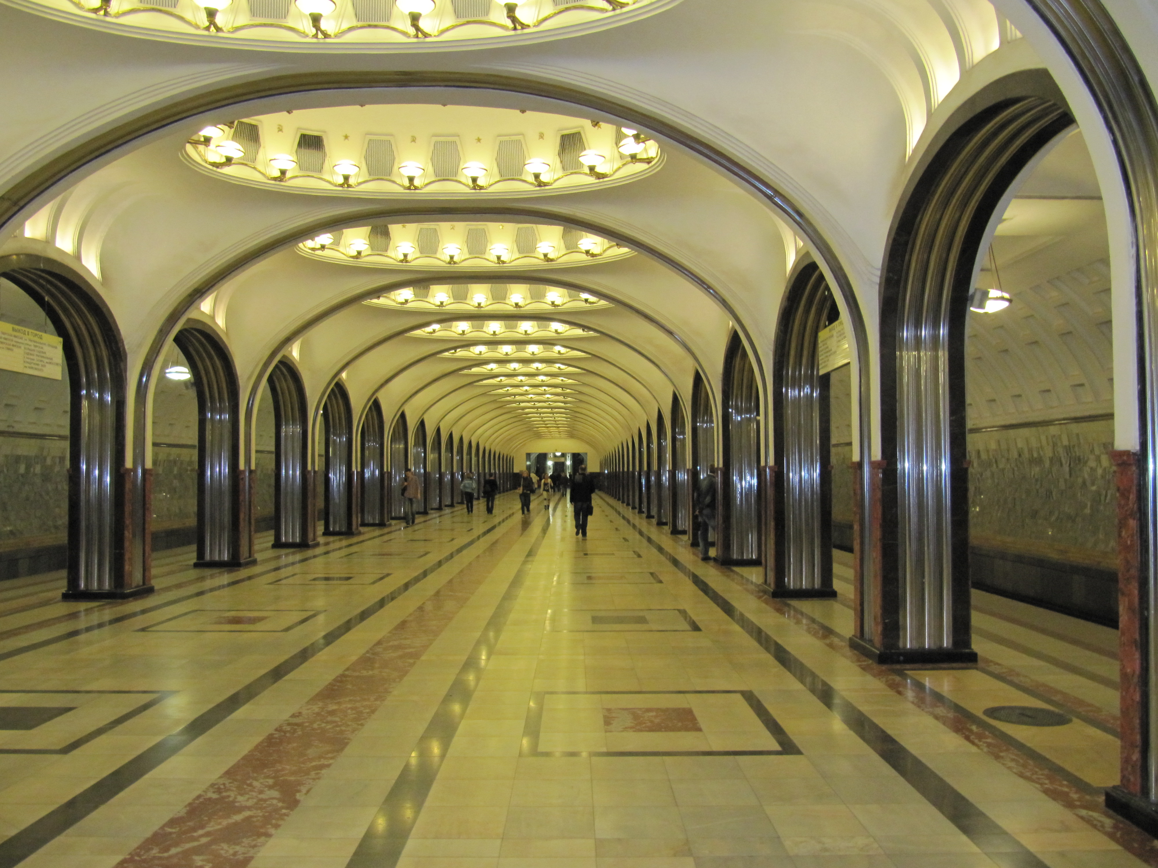 Станция метро «Маяковская», Москва, Российская Федерация