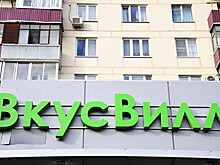 «Вкусвилл» задумался об открытии сети кулинарий