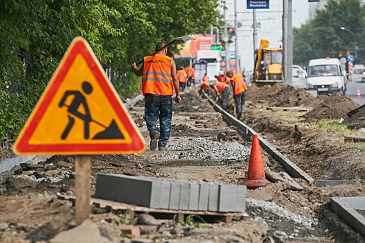 Ремонт проспекта Дзержинского за 111 миллионов начнется с 13 августа в Новосибирске