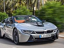 Представители BMW i8 Roadster нашли первых своих владельцев