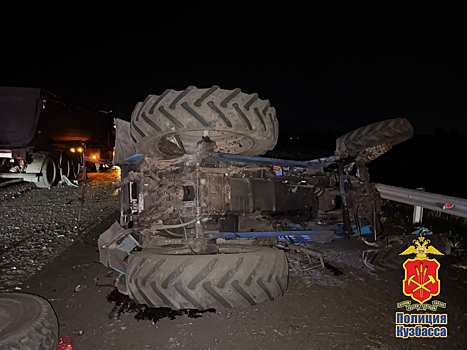 Кузбассовец ответит за смертельное ДТП с трактористом