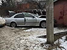 Выяснились детали аварии в Подмосковье, где попал в аварию школьный автомобиль