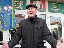 В Белоруссии участникам "акции нетунеядцев" назначены аресты и штрафы