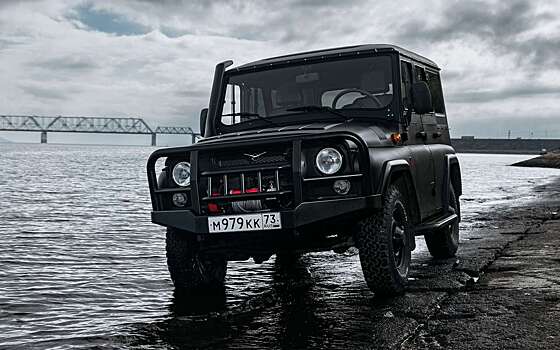 УАЗ раскрыл дальнейшую судьбу своего старейшего внедорожника