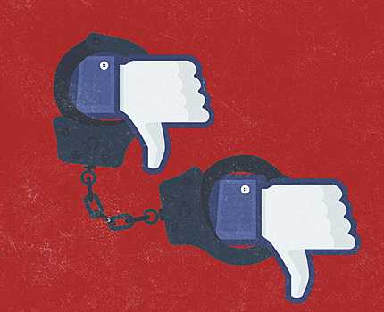 Как не угодить под суд за пост в социальных сетях