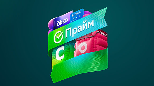 5409 рублей в год: сколько вы сэкономите, если оптимизируете свои подписки