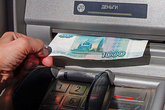 Мошенники изобрели новый способ хищения денег из банкоматов