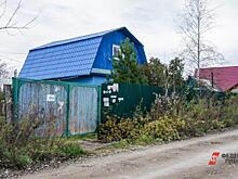 Как владеть землей в Крыму: ликбез от правительства