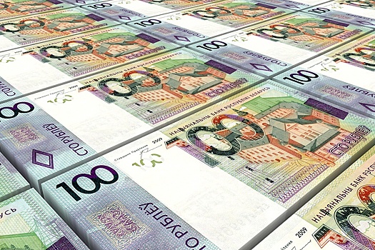 В Минске рассказали об инвестиционных планах на 2026 год