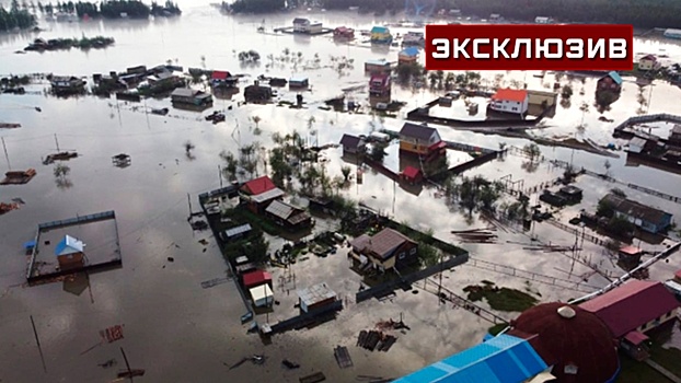 Эксперт МЧС Федорович рассказал, как спастись из зоны паводка