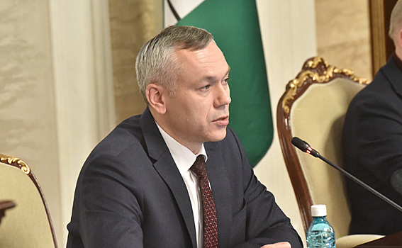 Губернатор Травников: «Приоритет 2019 года – привлечение инвестиций в регион»