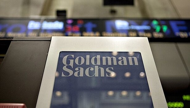 Чистая прибыль Goldman Sachs выросла на 25,6%