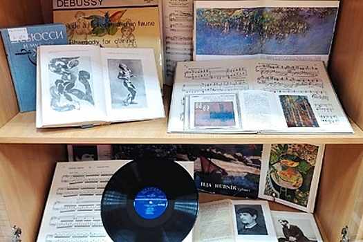 В Перми открылась выставка о композиторе Дебюсси