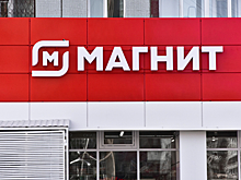 «Магнит» ведет переговоры с Tele2 о запуске своего виртуального оператора