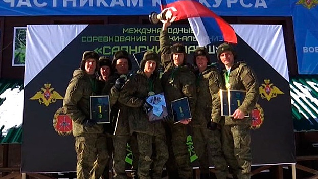 Участников «Саянского марша-2019» чествовали в центре «Ергаки»