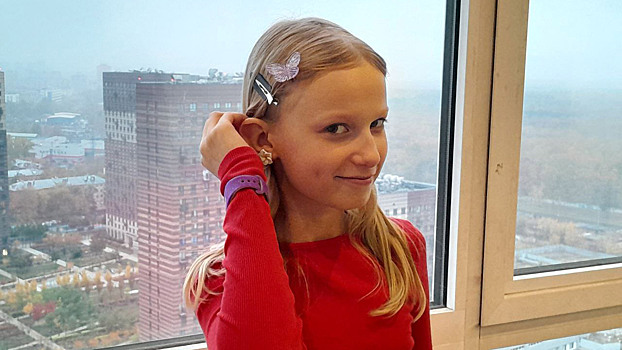 В России появился инновационный платежный браслет