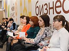 Разобраться в торгах и закупках: "Мой бизнес" запускает комплексную услугу для предпринимателей